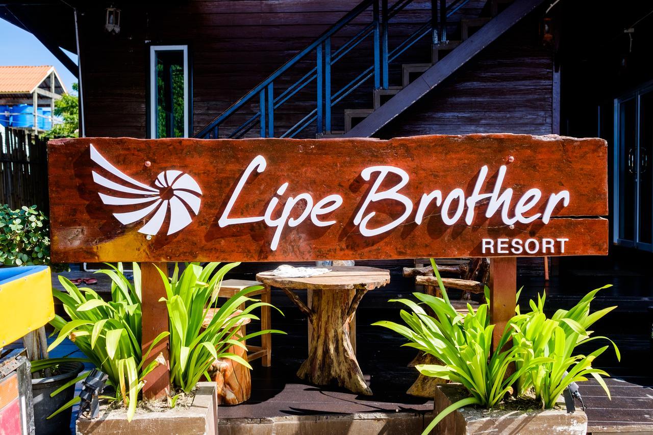 Lipe Brother Resort Luaran gambar